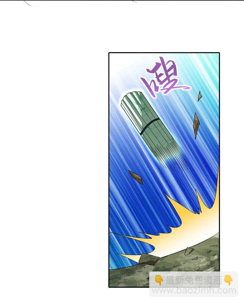 008 六欲秘典25