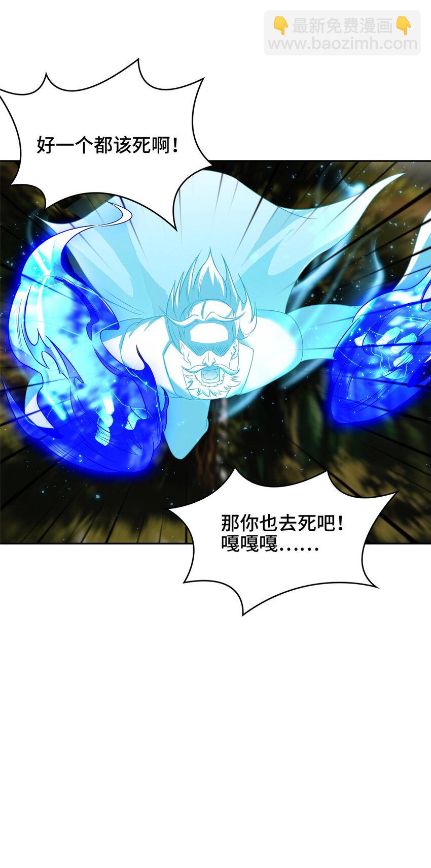 008 六欲秘典35