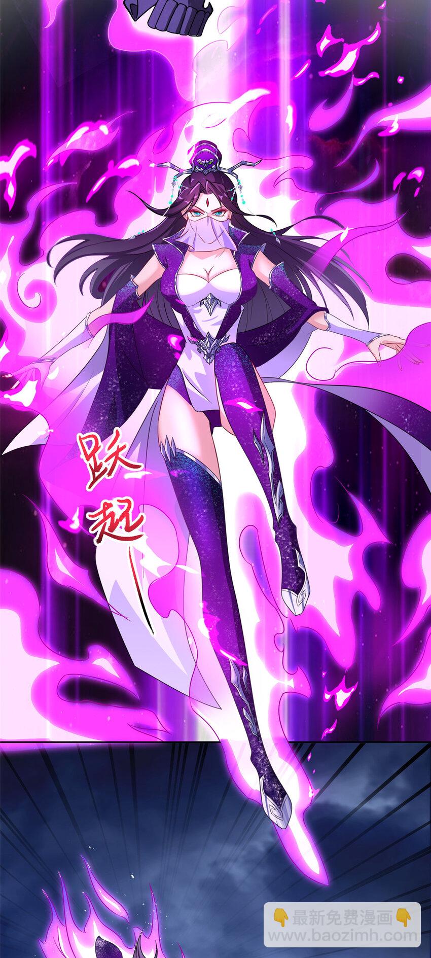 008 六欲秘典44