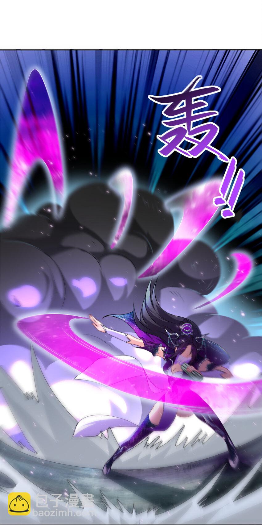 008 六欲秘典46