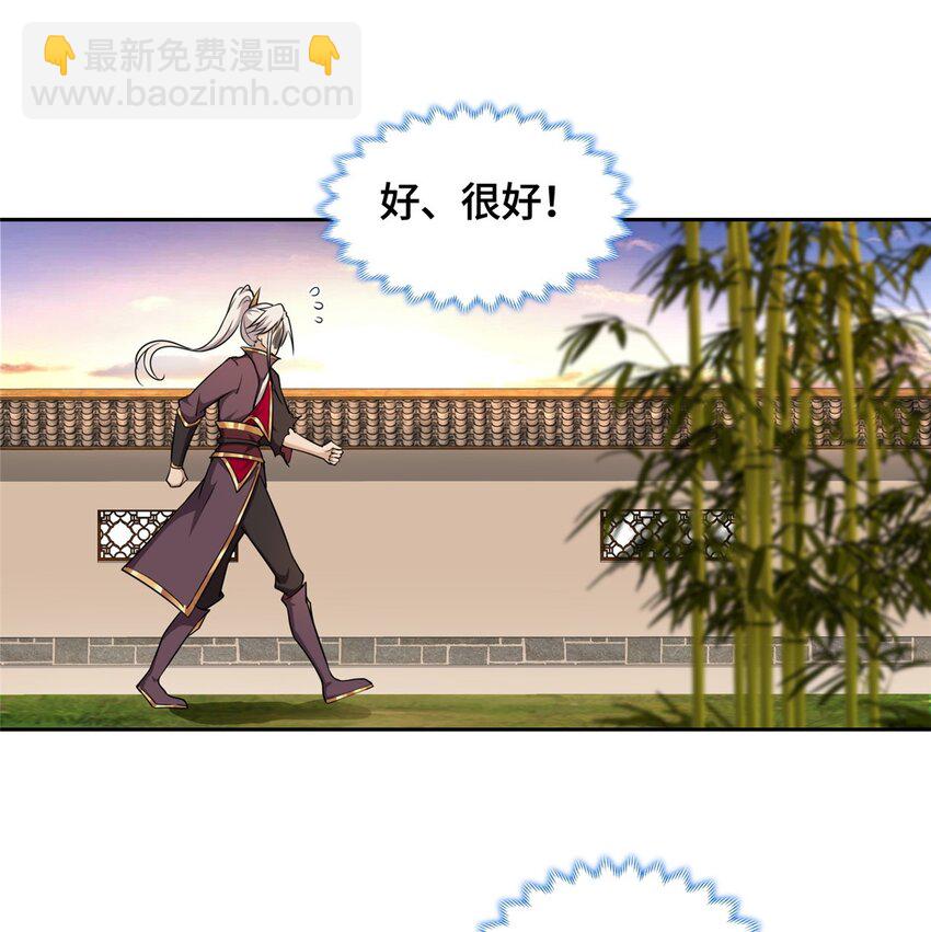 009 强制同修13