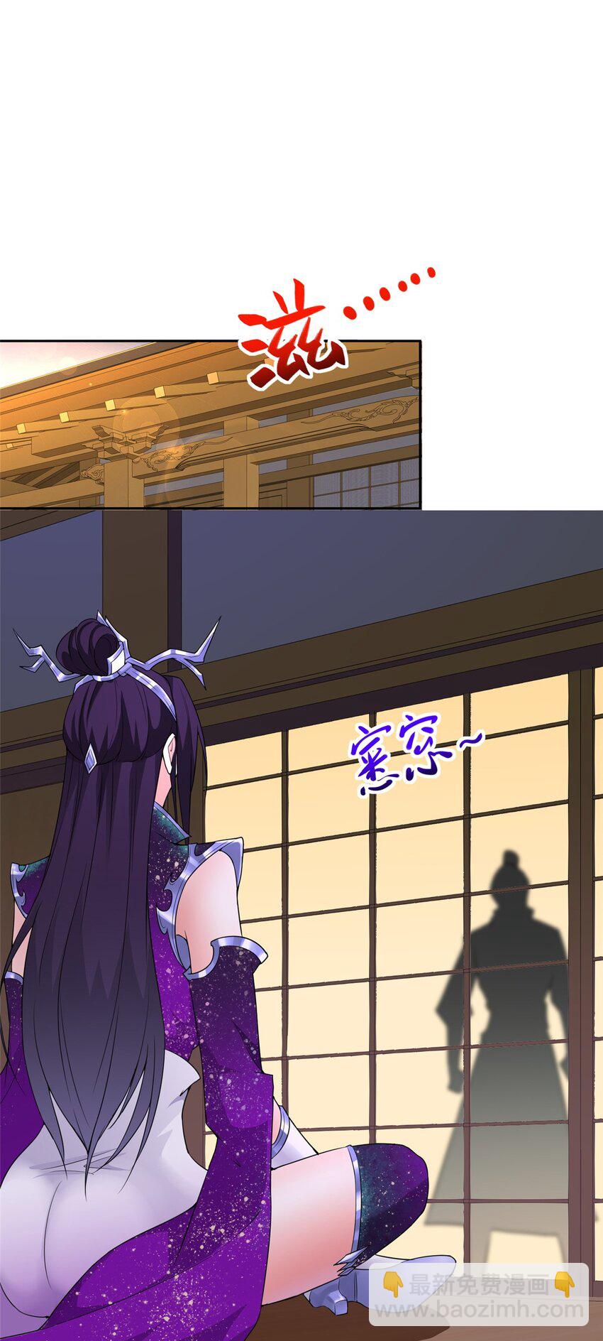 009 强制同修15