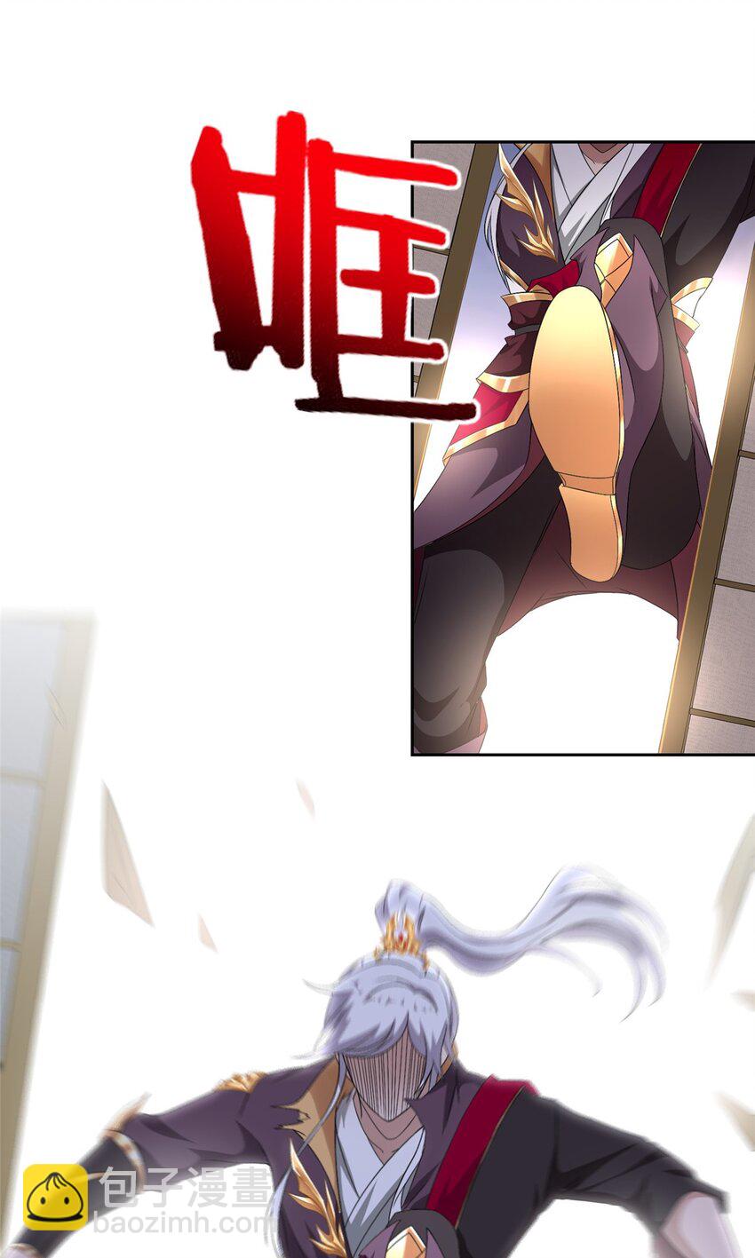 009 强制同修17