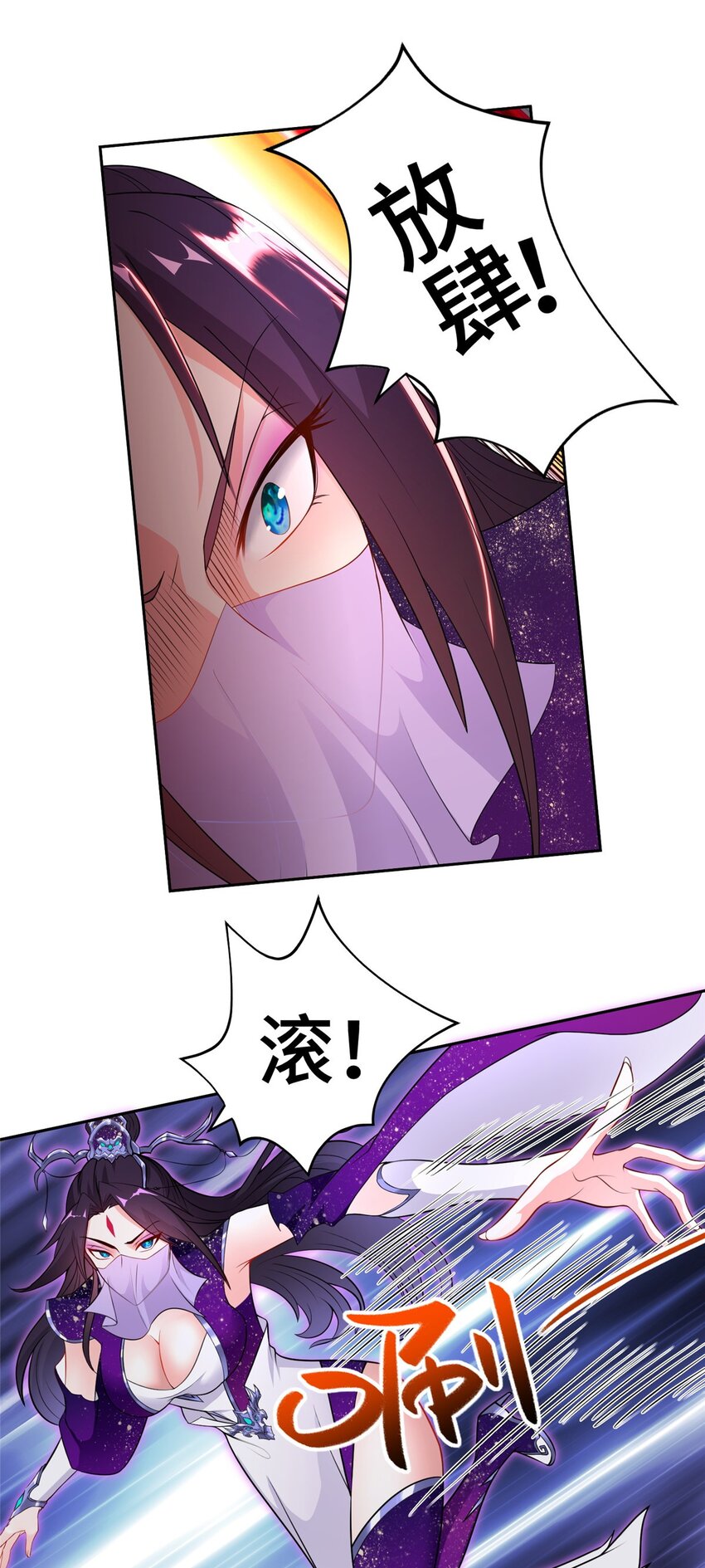 009 强制同修21