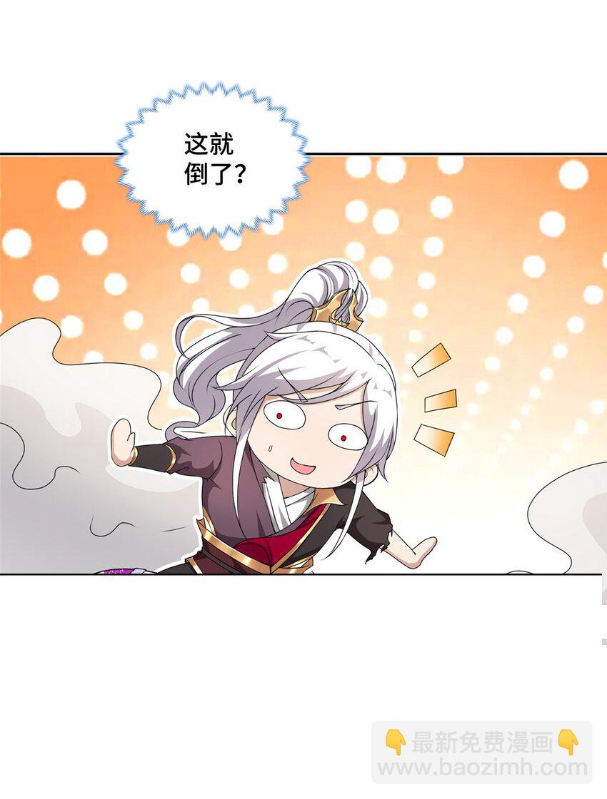009 强制同修26