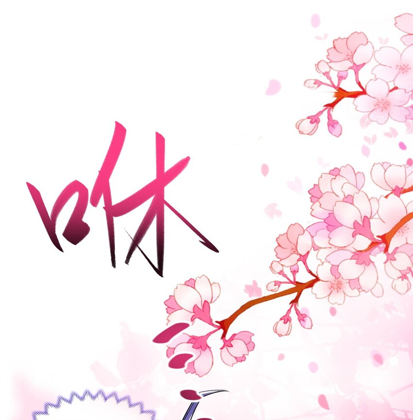 009 强制同修30