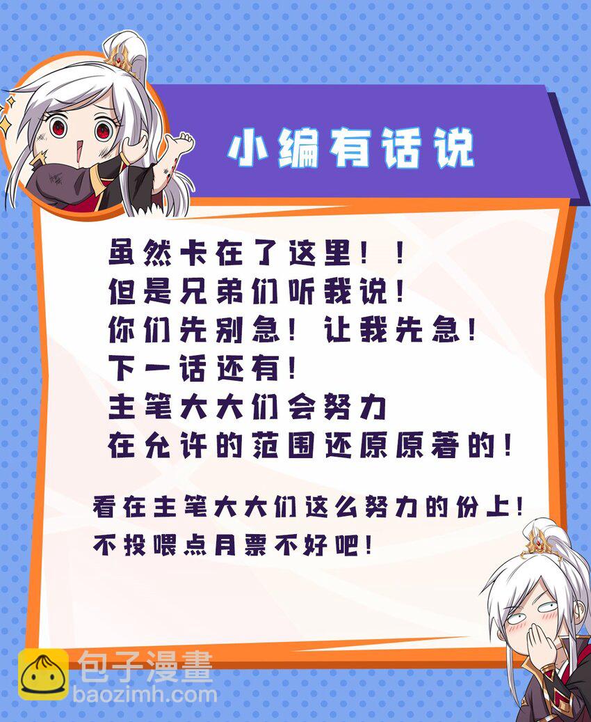 009 强制同修42