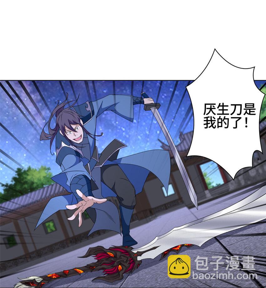 020 与舍友和睦相处20