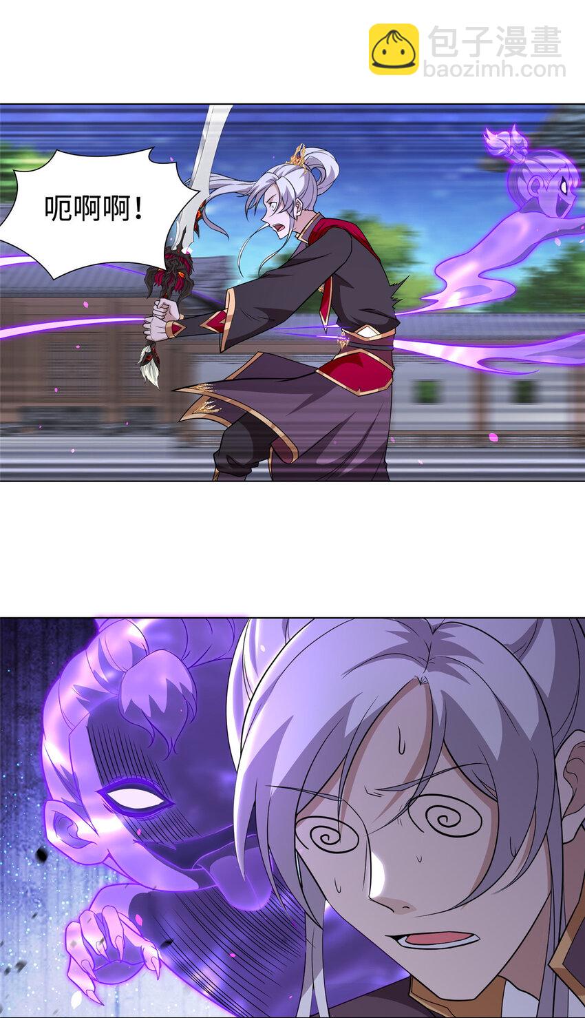 020 与舍友和睦相处7