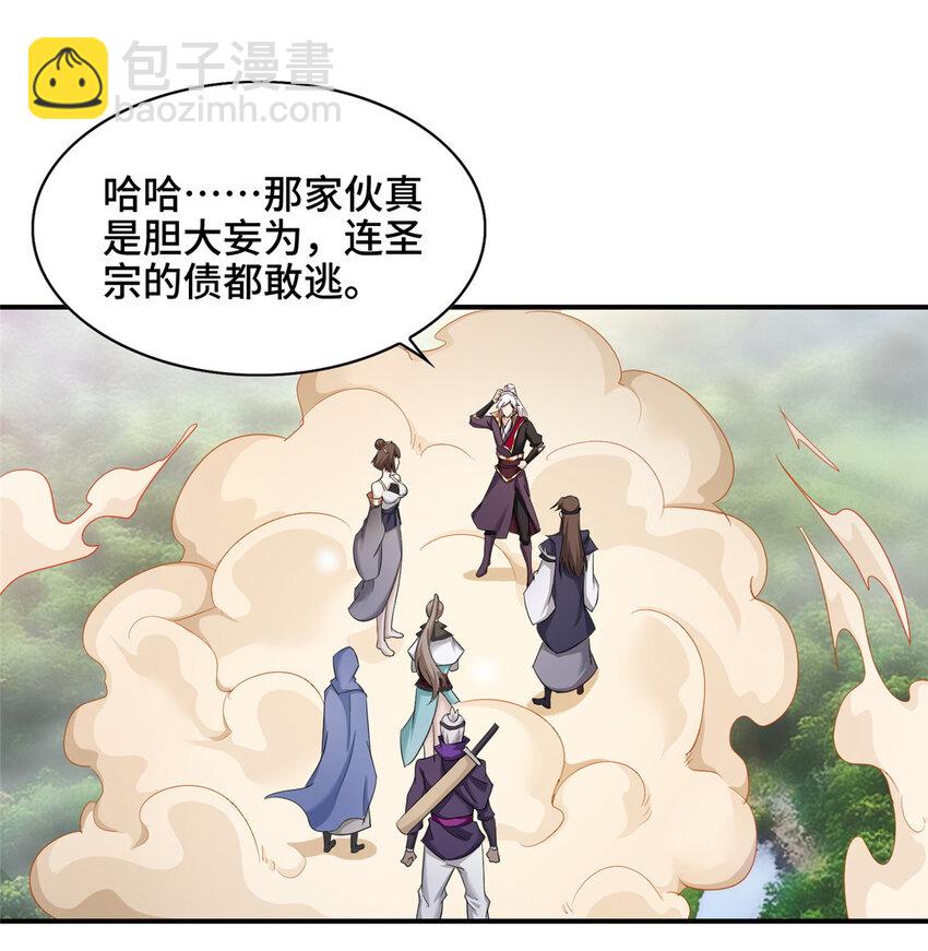 025 愉快的旅途开始了2