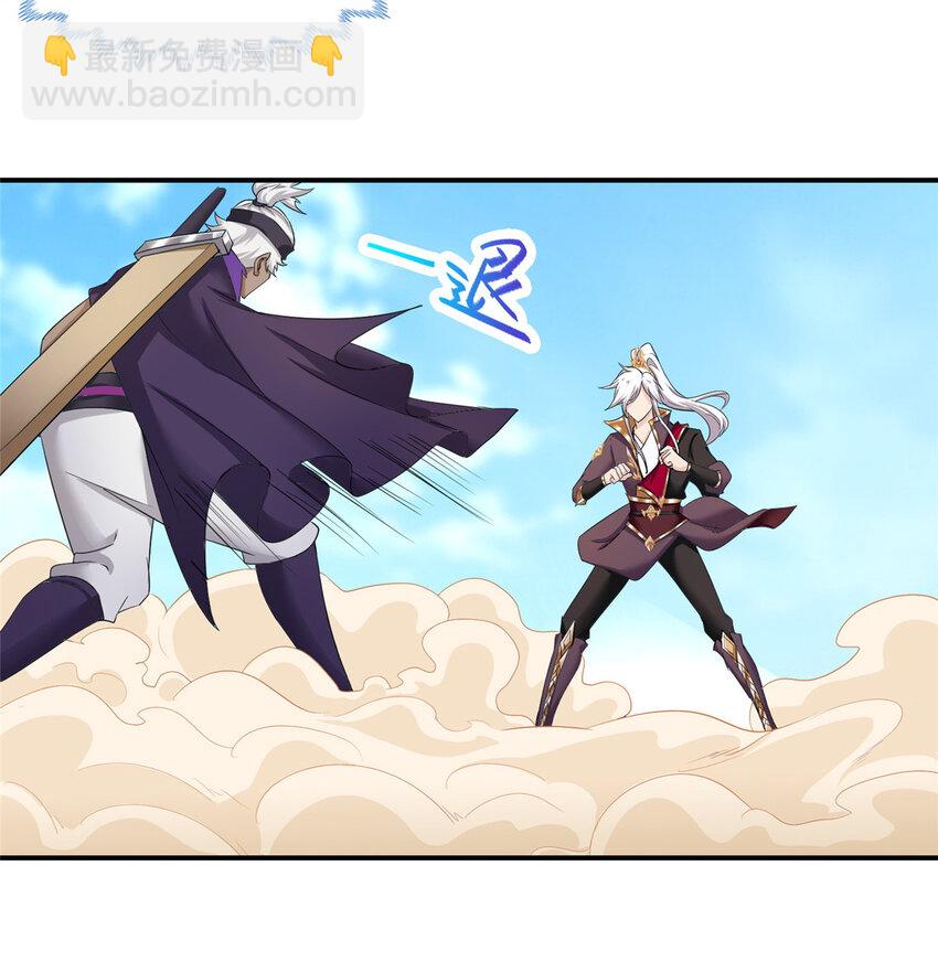 025 愉快的旅途开始了24