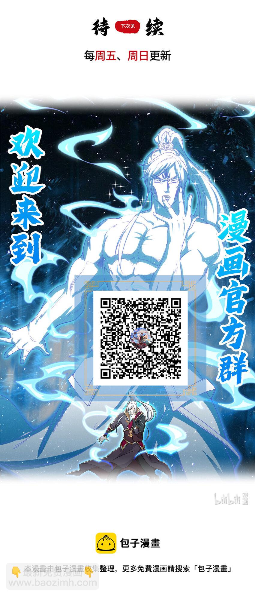 025 愉快的旅途开始了44