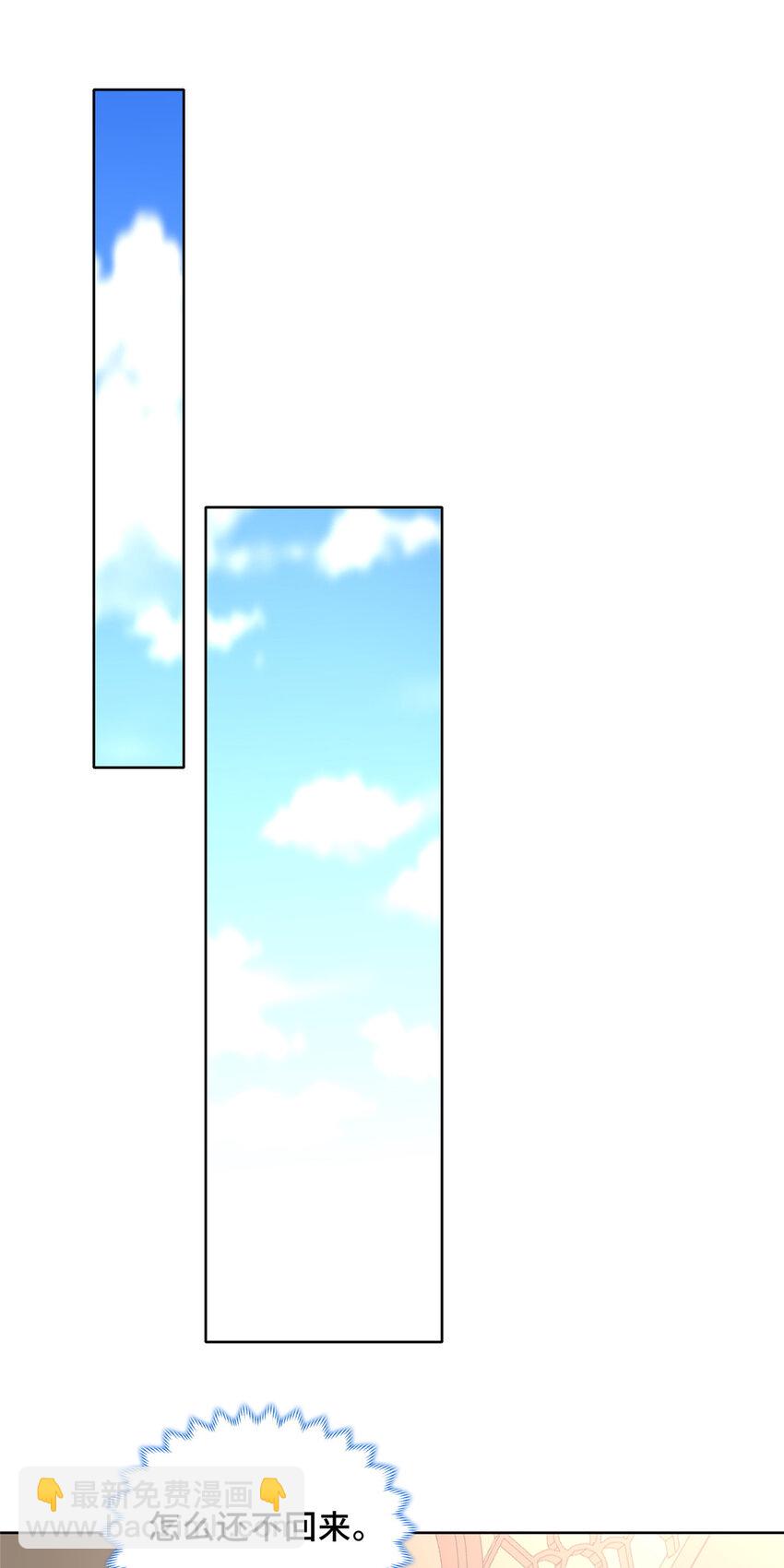 036 人情世故11