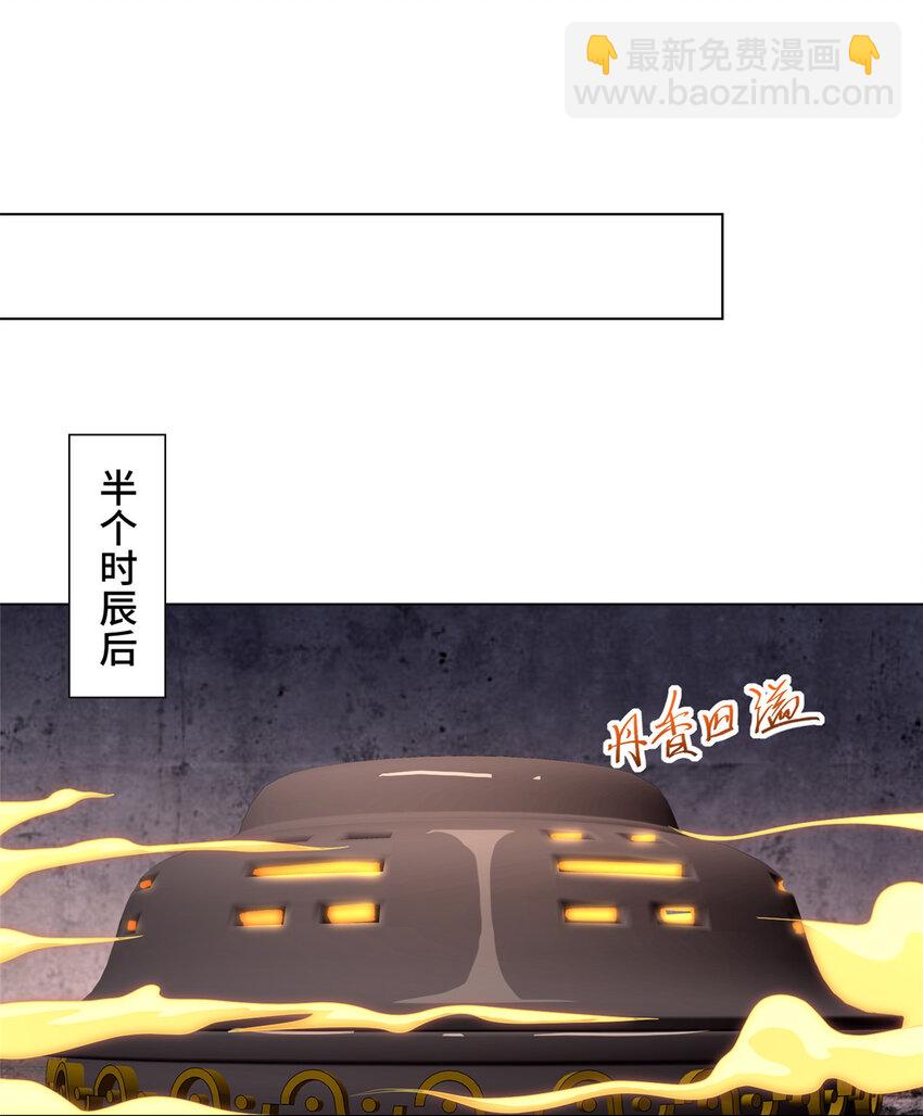 042 炼了个丹5