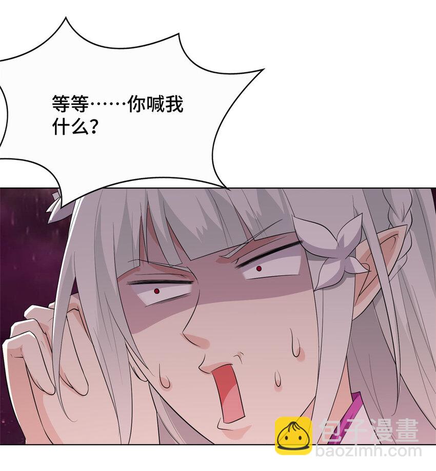 045 卖丹难16