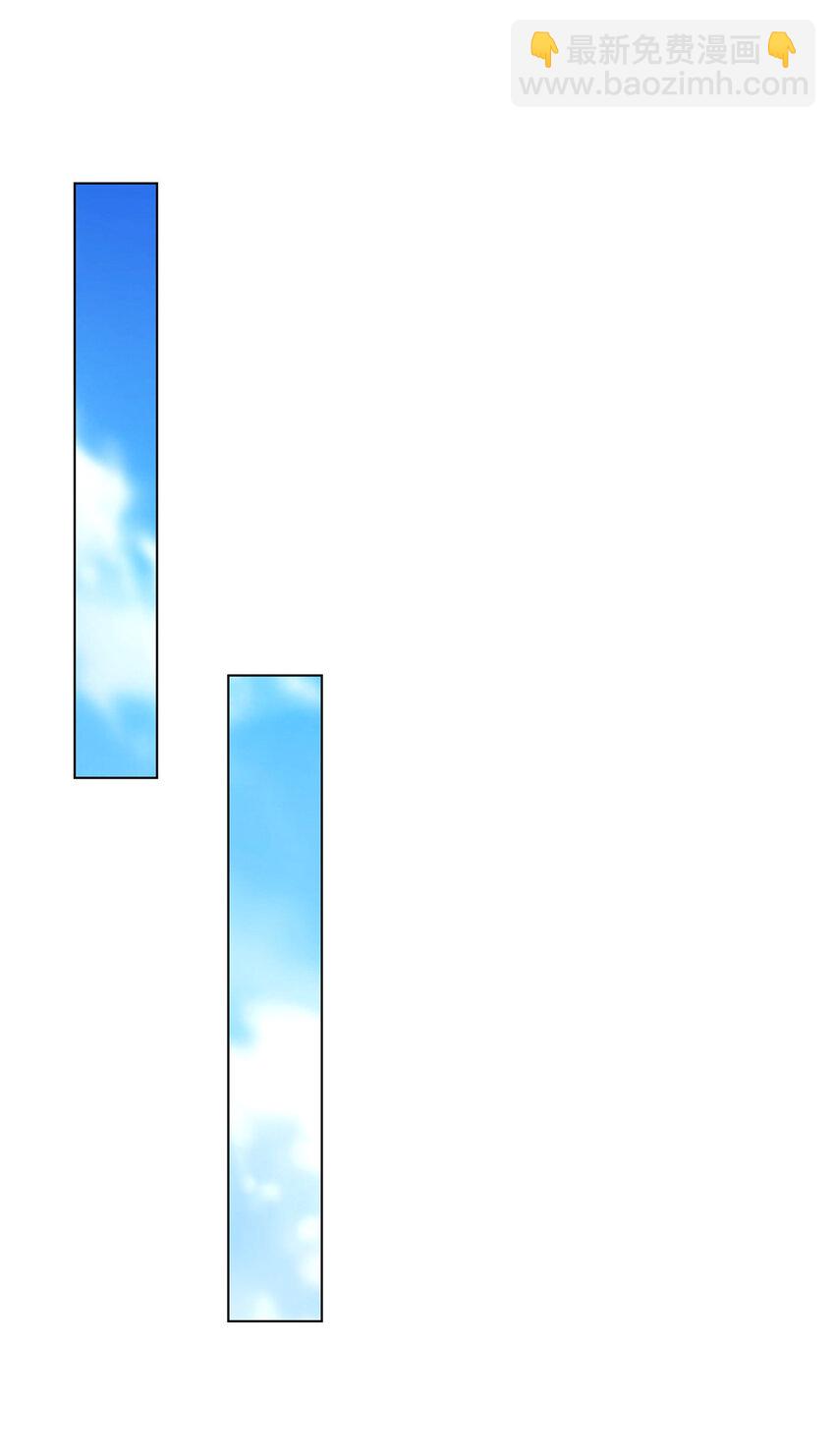 045 卖丹难19