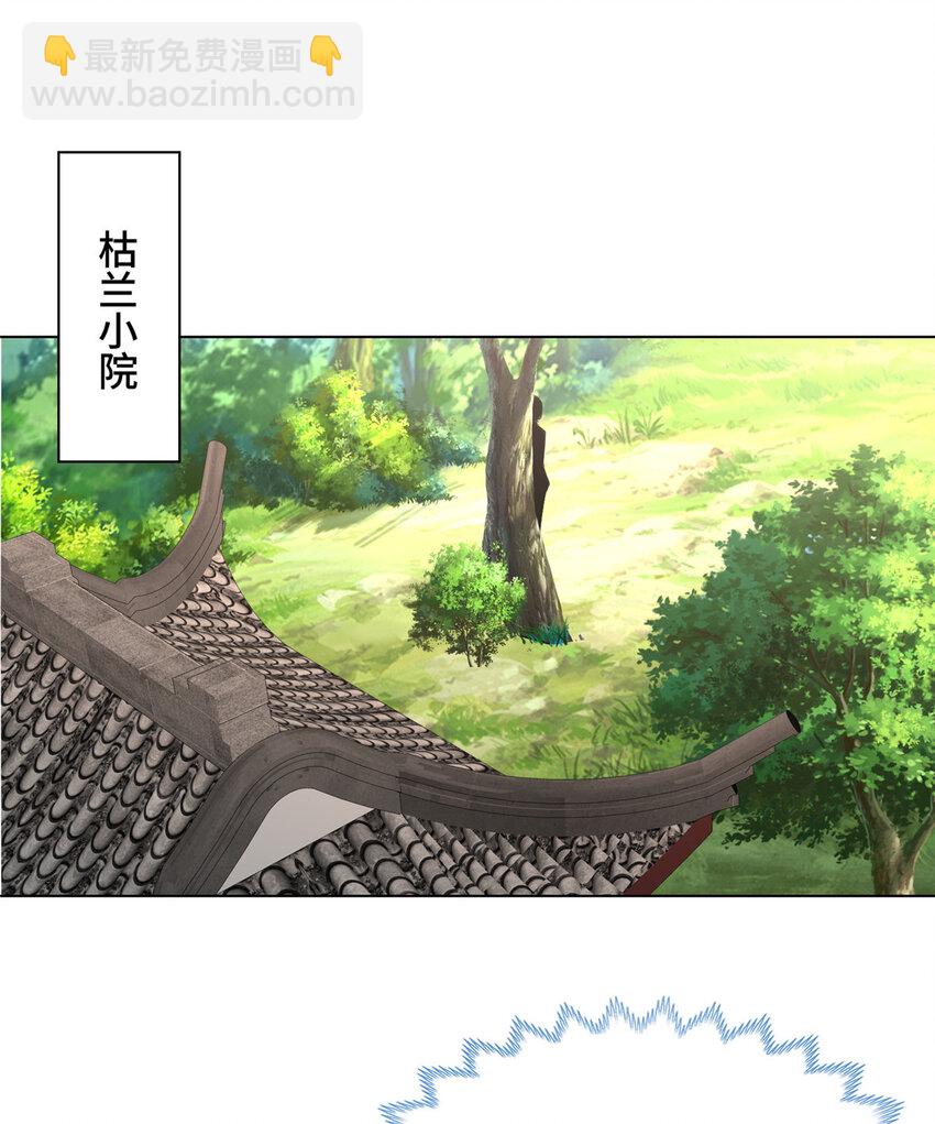 045 卖丹难20