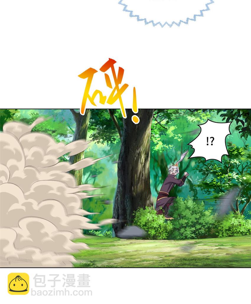 045 卖丹难23