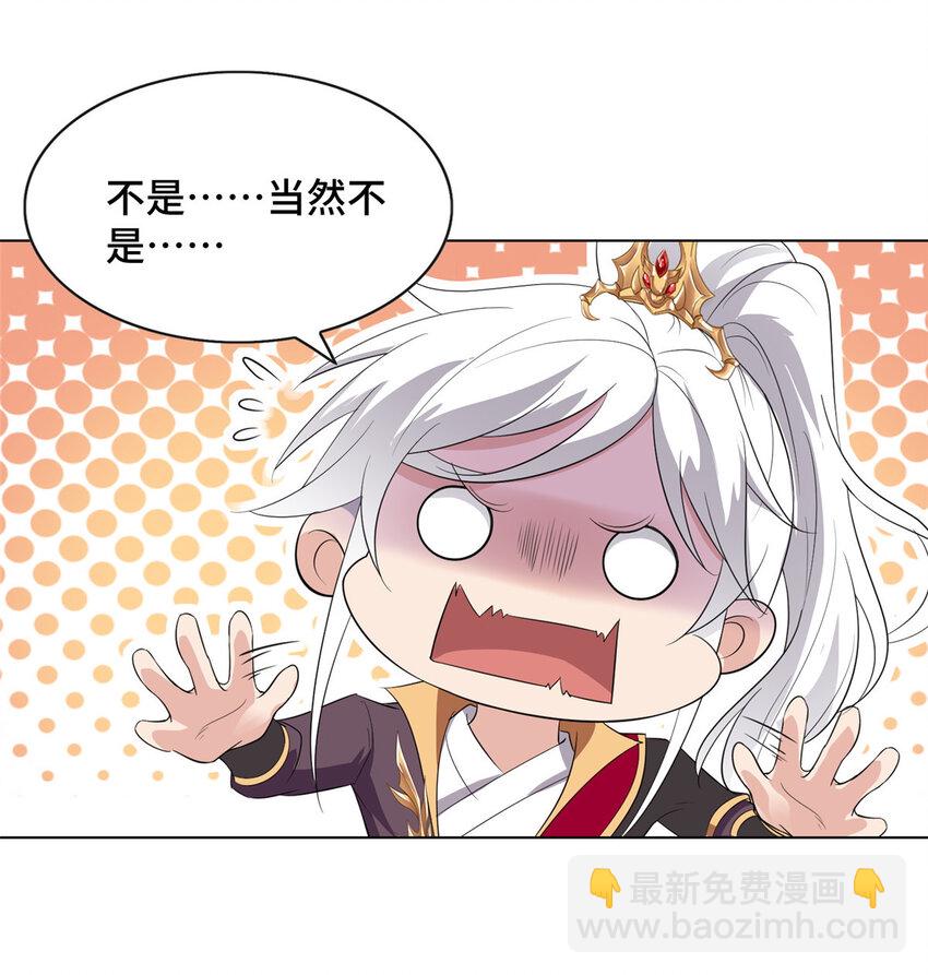 045 卖丹难36