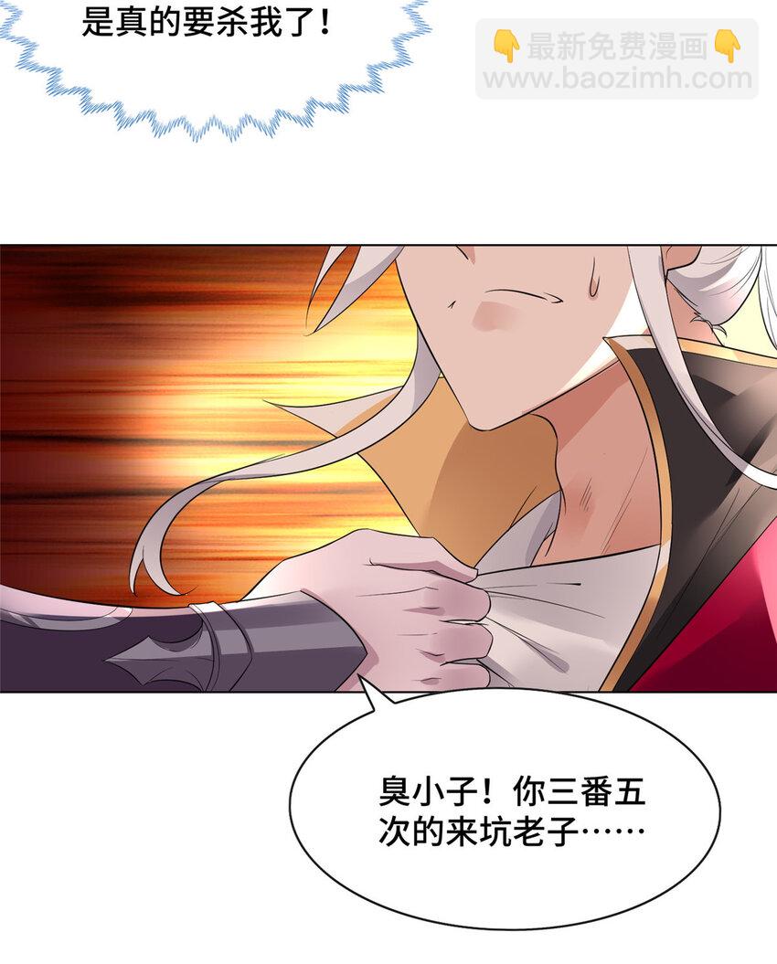 045 卖丹难40
