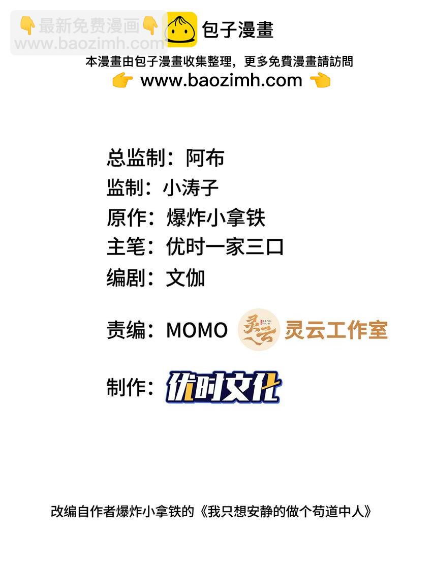 060 鱼水之欢1