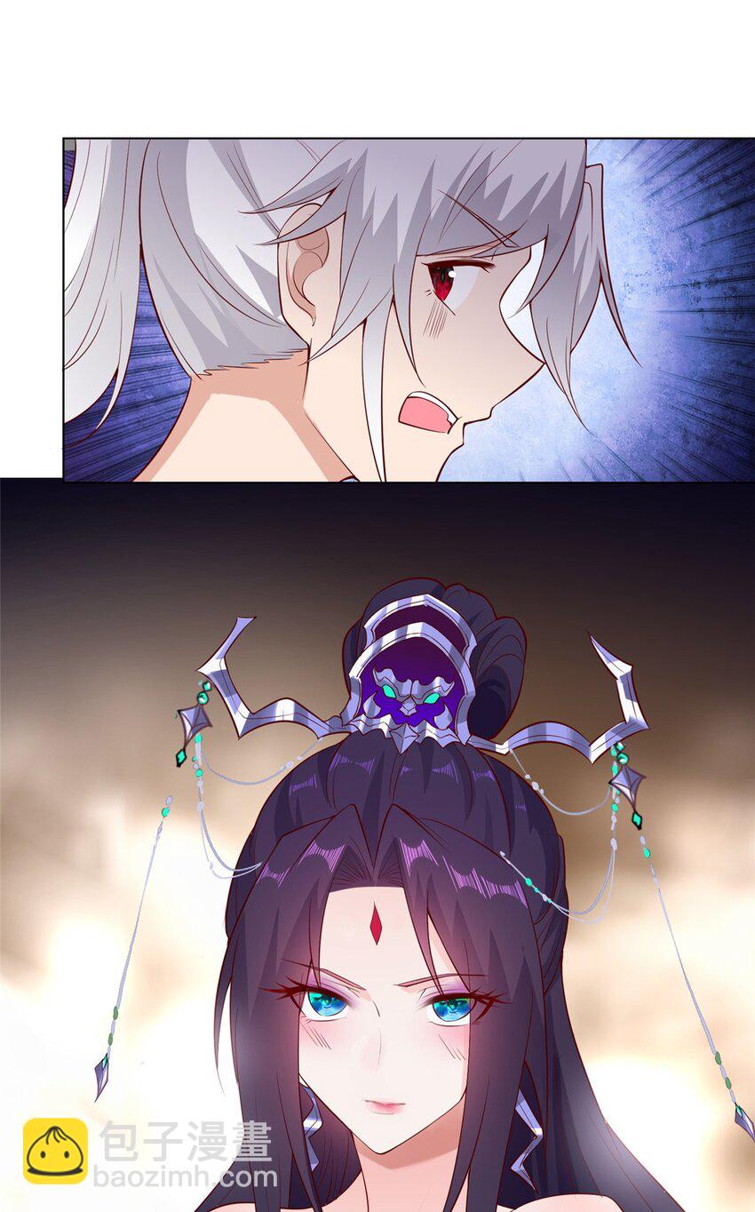 060 鱼水之欢14