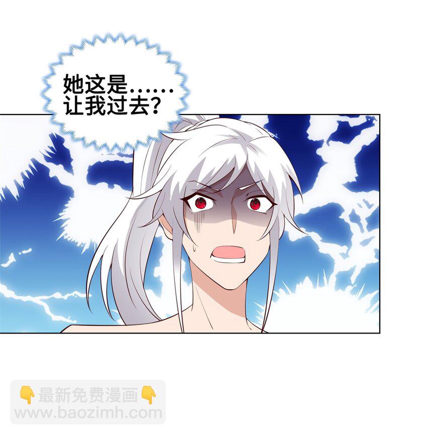 060 鱼水之欢16