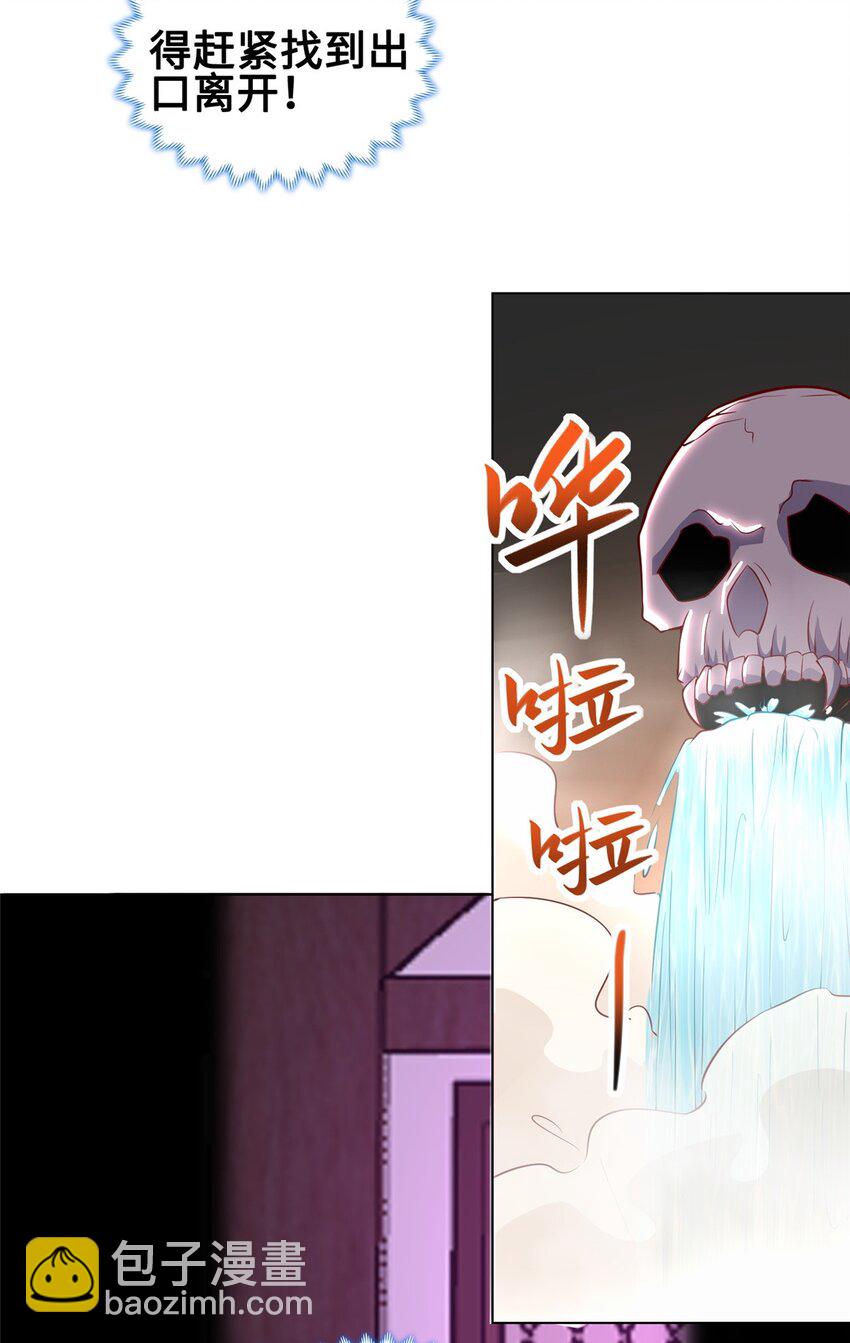 060 鱼水之欢4