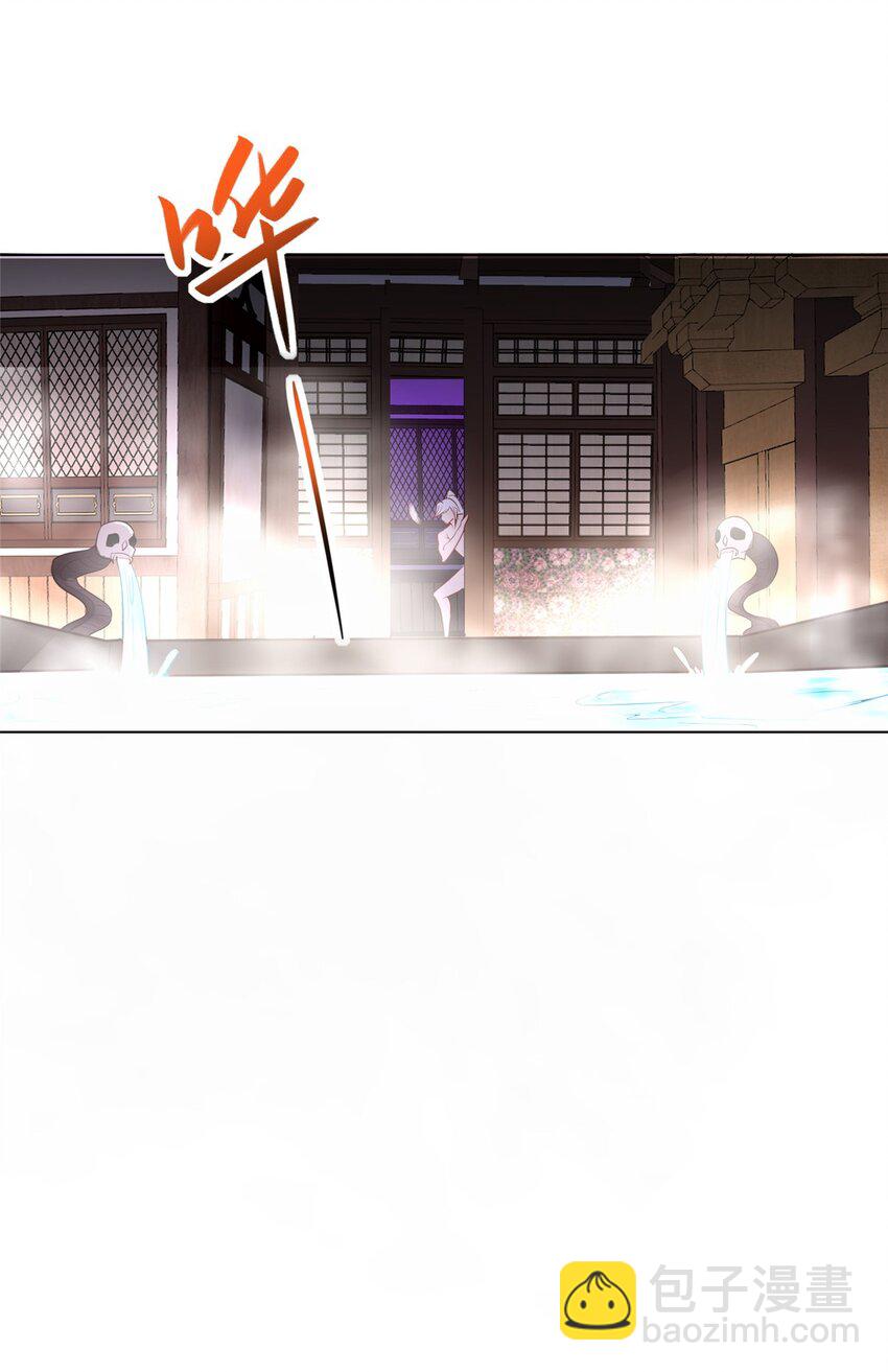 060 鱼水之欢6