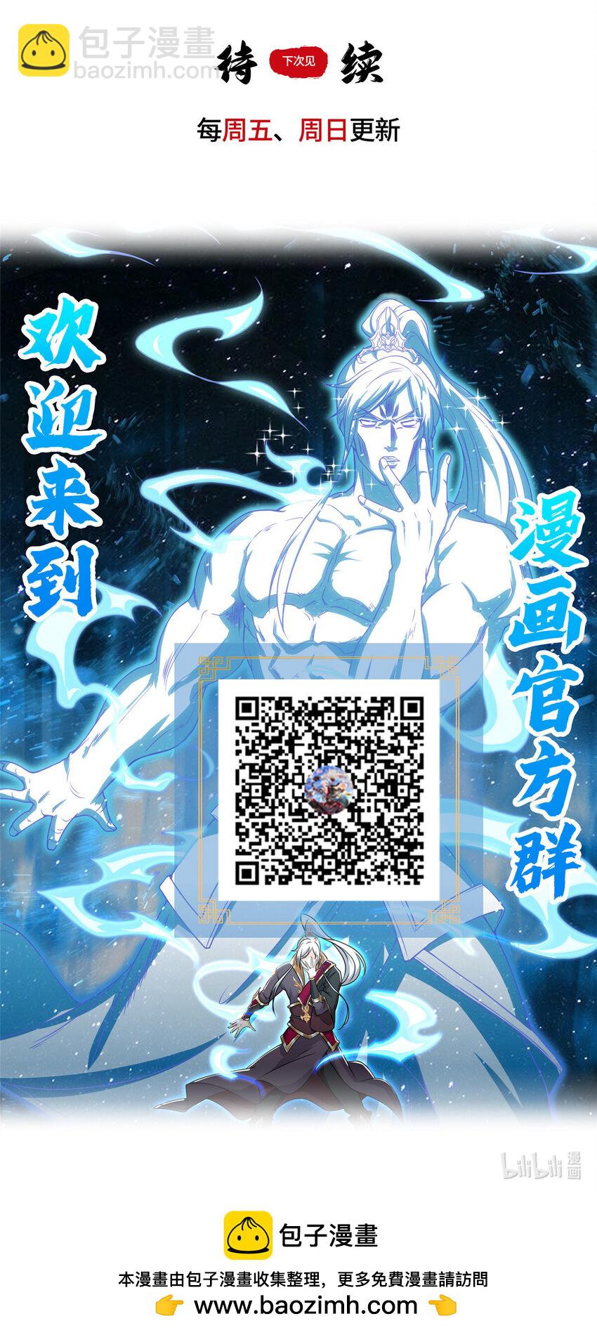 066 韩氏山庄之旅43