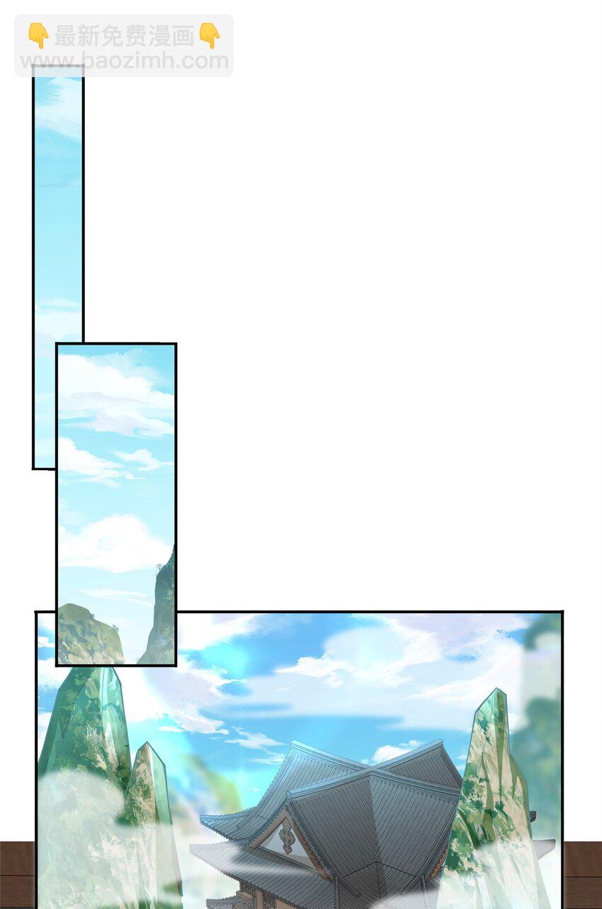 095 混子队友10