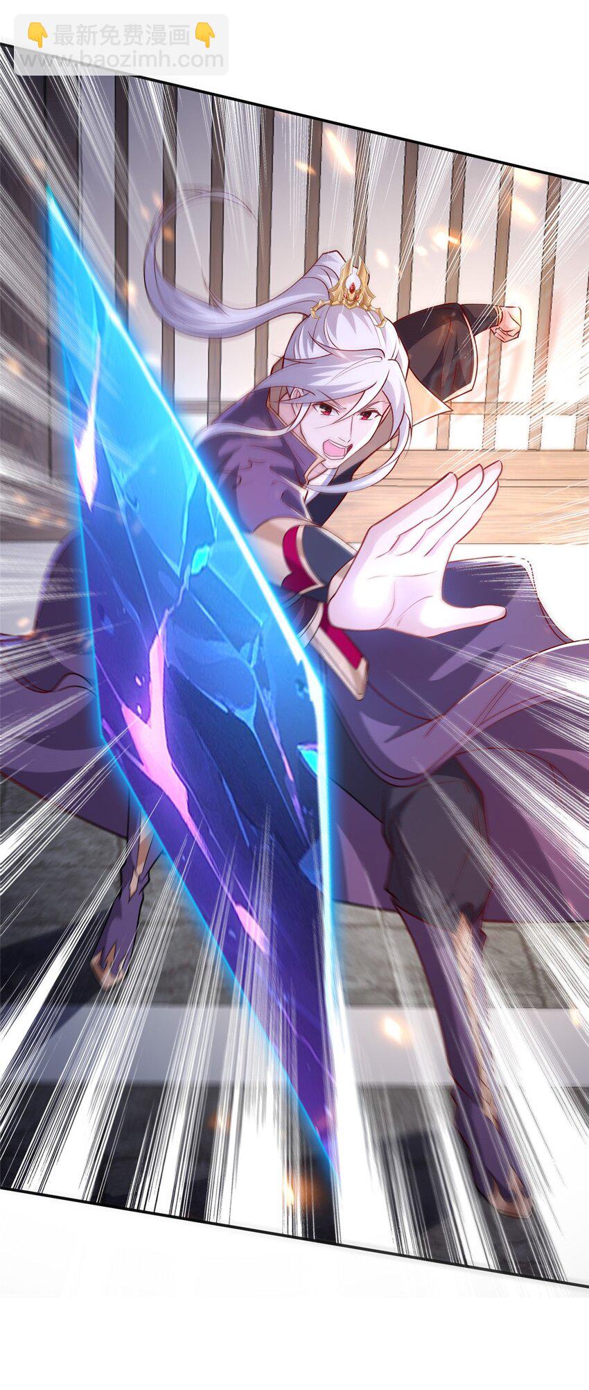 106 九魄刀14