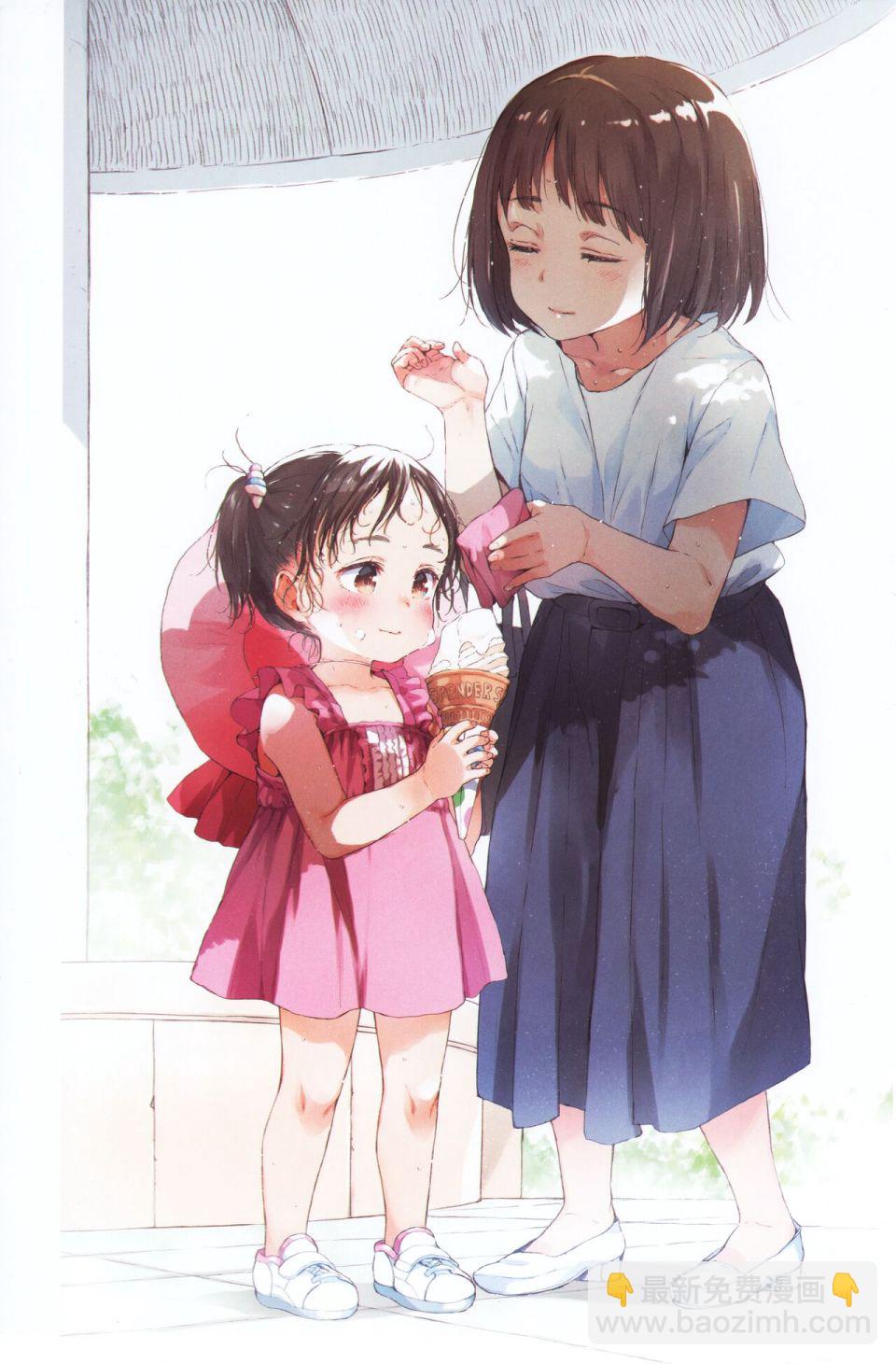 短篇13