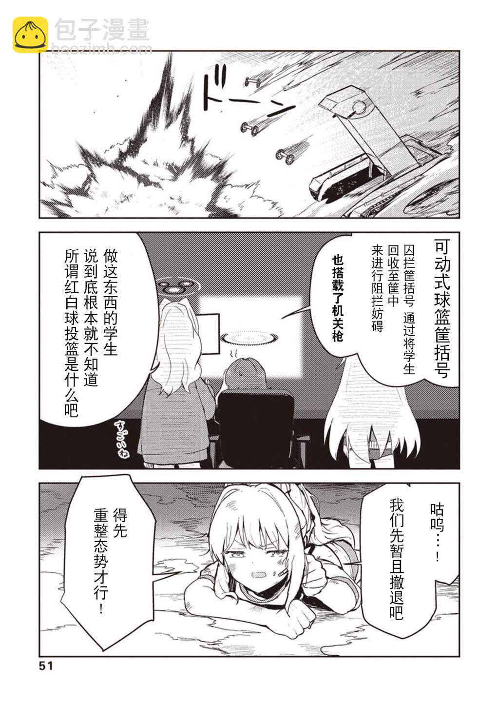 短篇55
