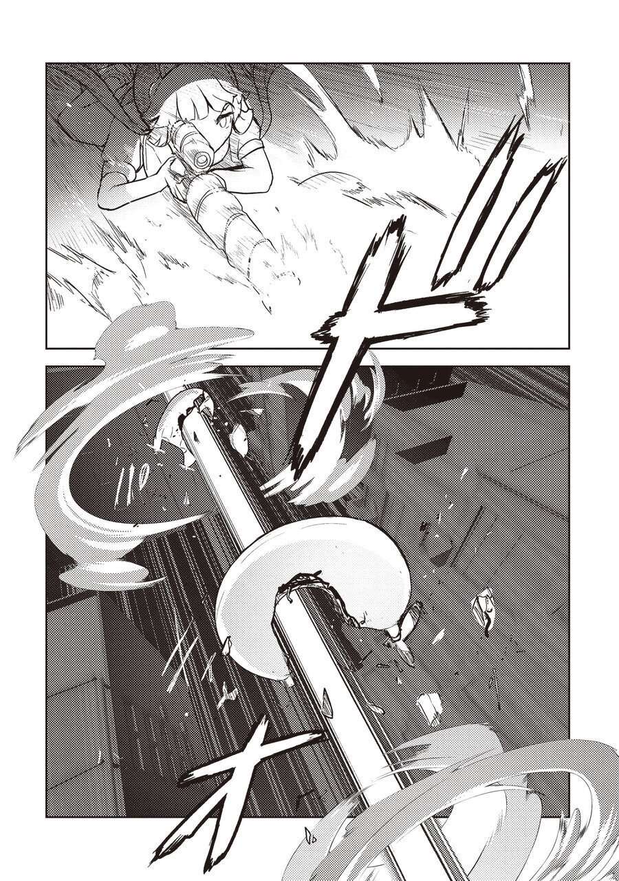 短篇74