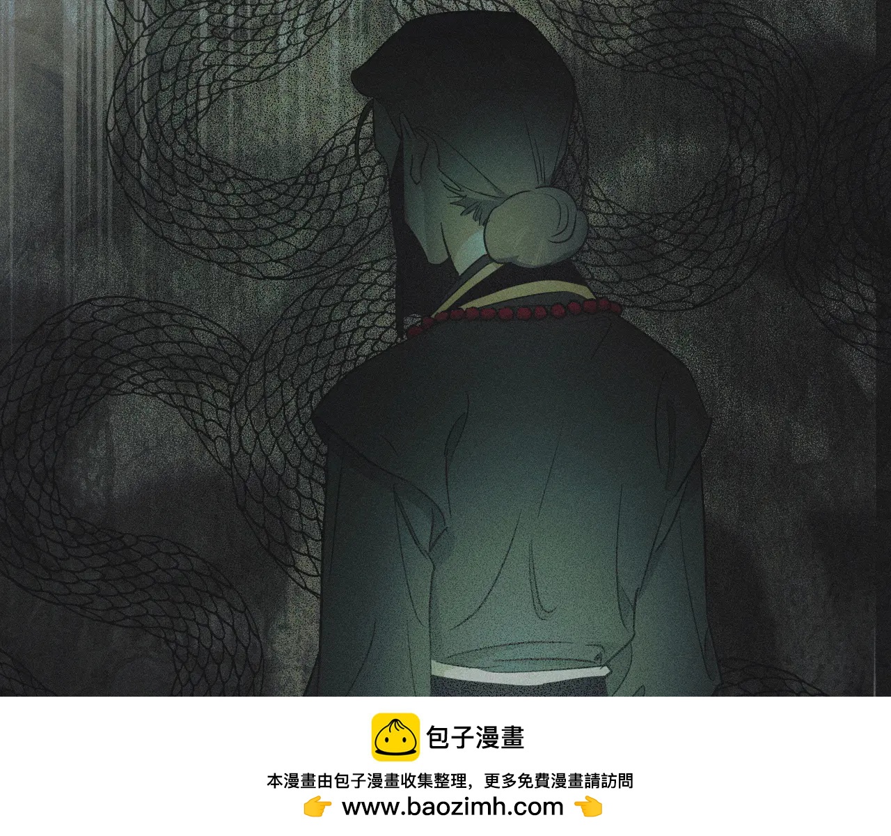 第74话 追根究底103
