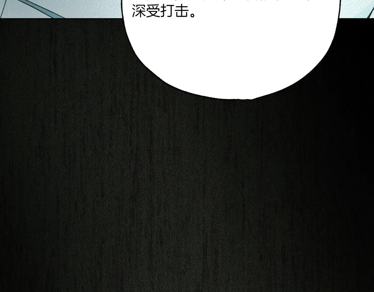 第74话 追根究底115