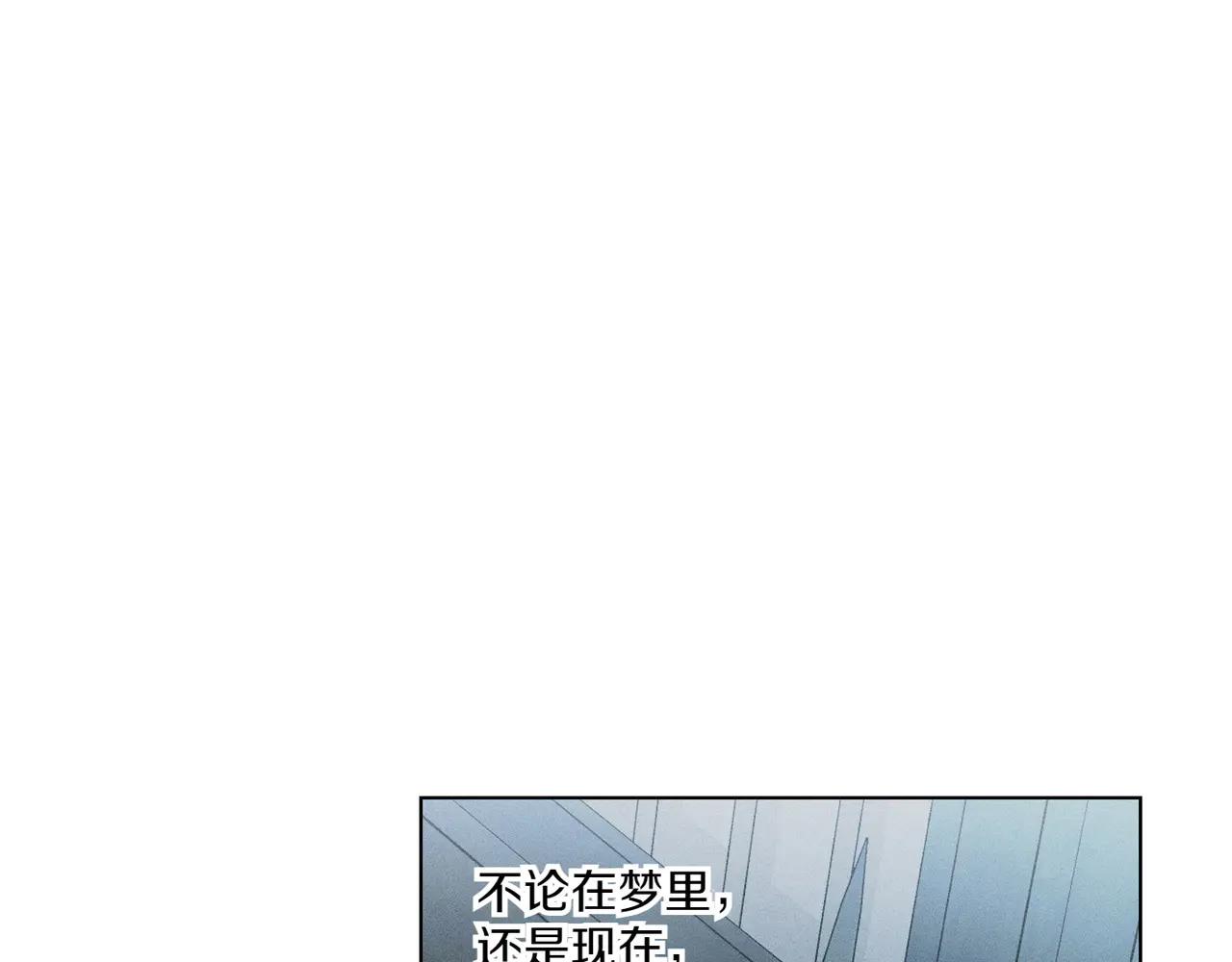 第74话 追根究底149