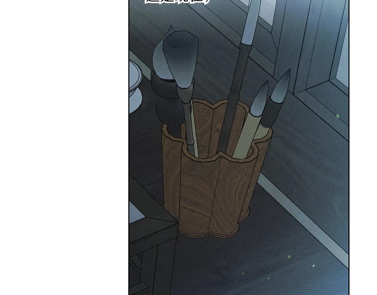 第74话 追根究底150