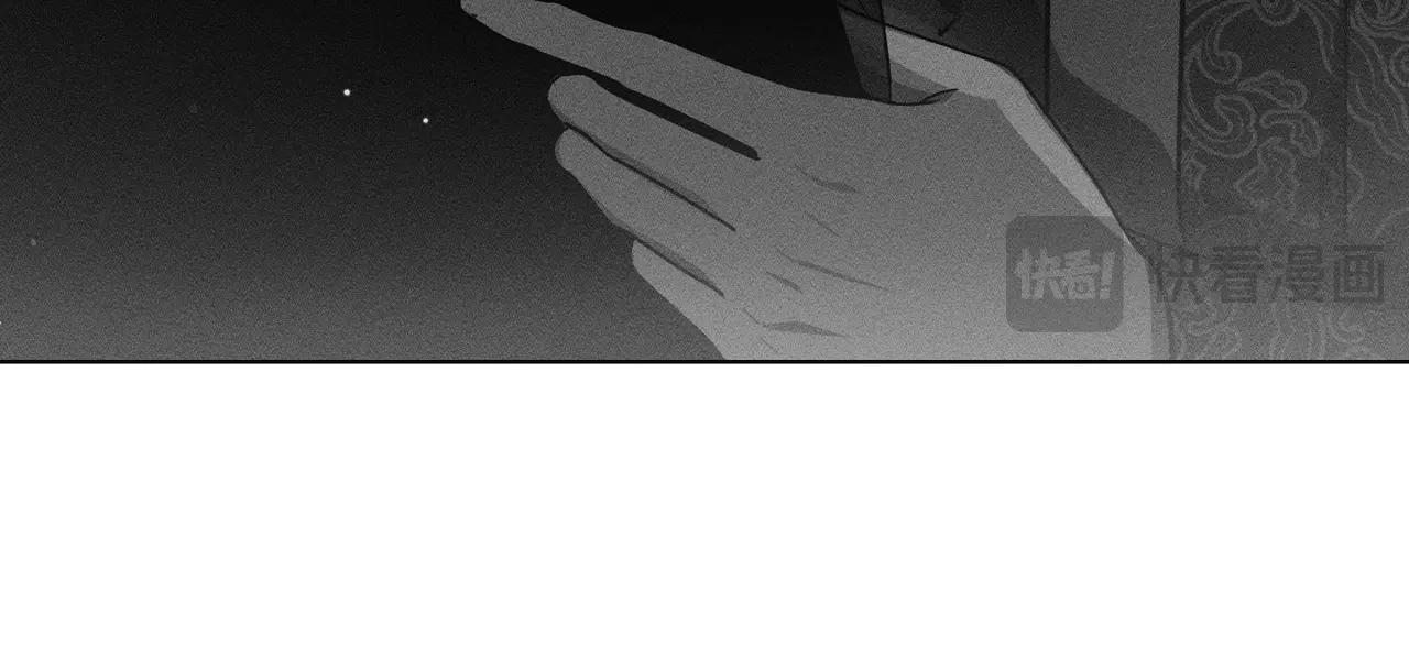 第74话 追根究底159
