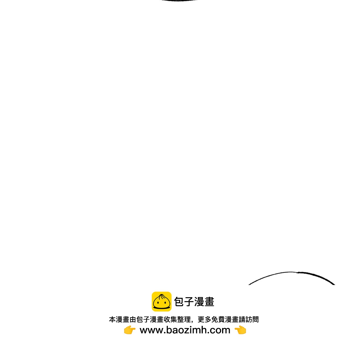 第74话 追根究底165