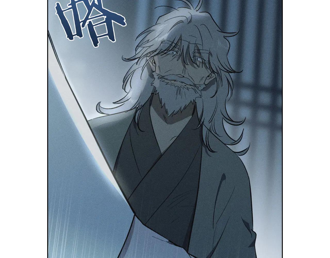第74话 追根究底172