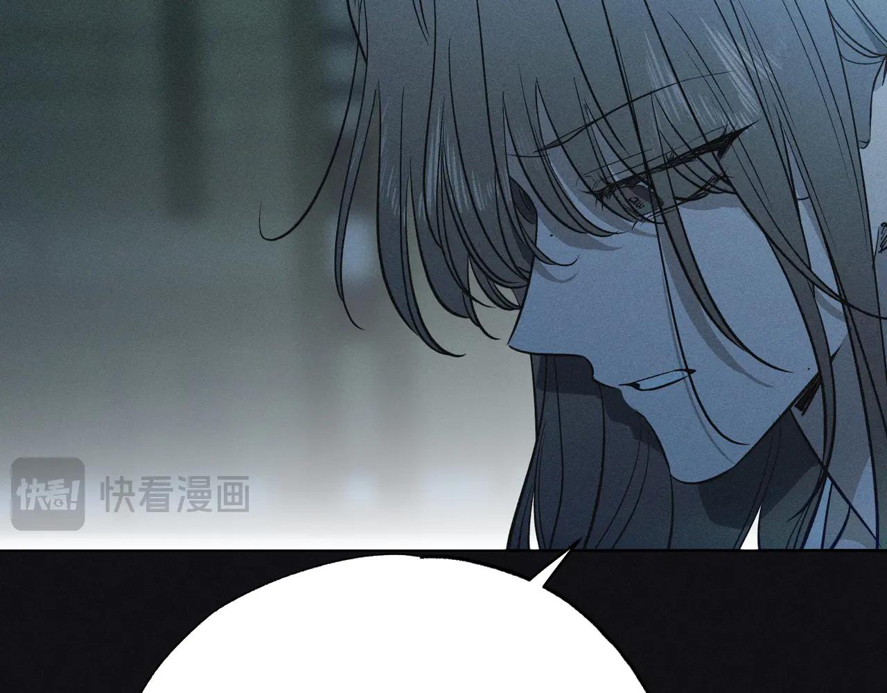 第74话 追根究底178