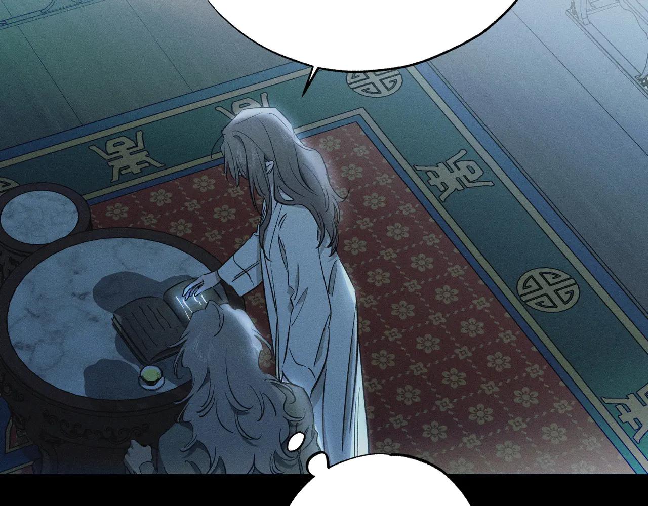 第74话 追根究底185