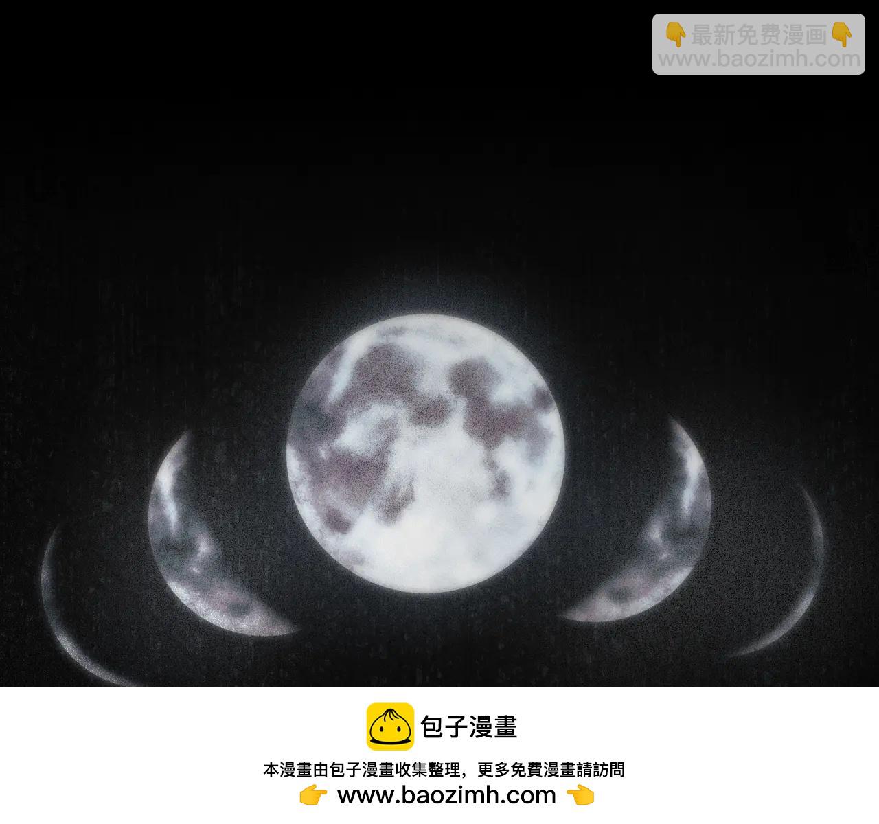 第74话 追根究底215