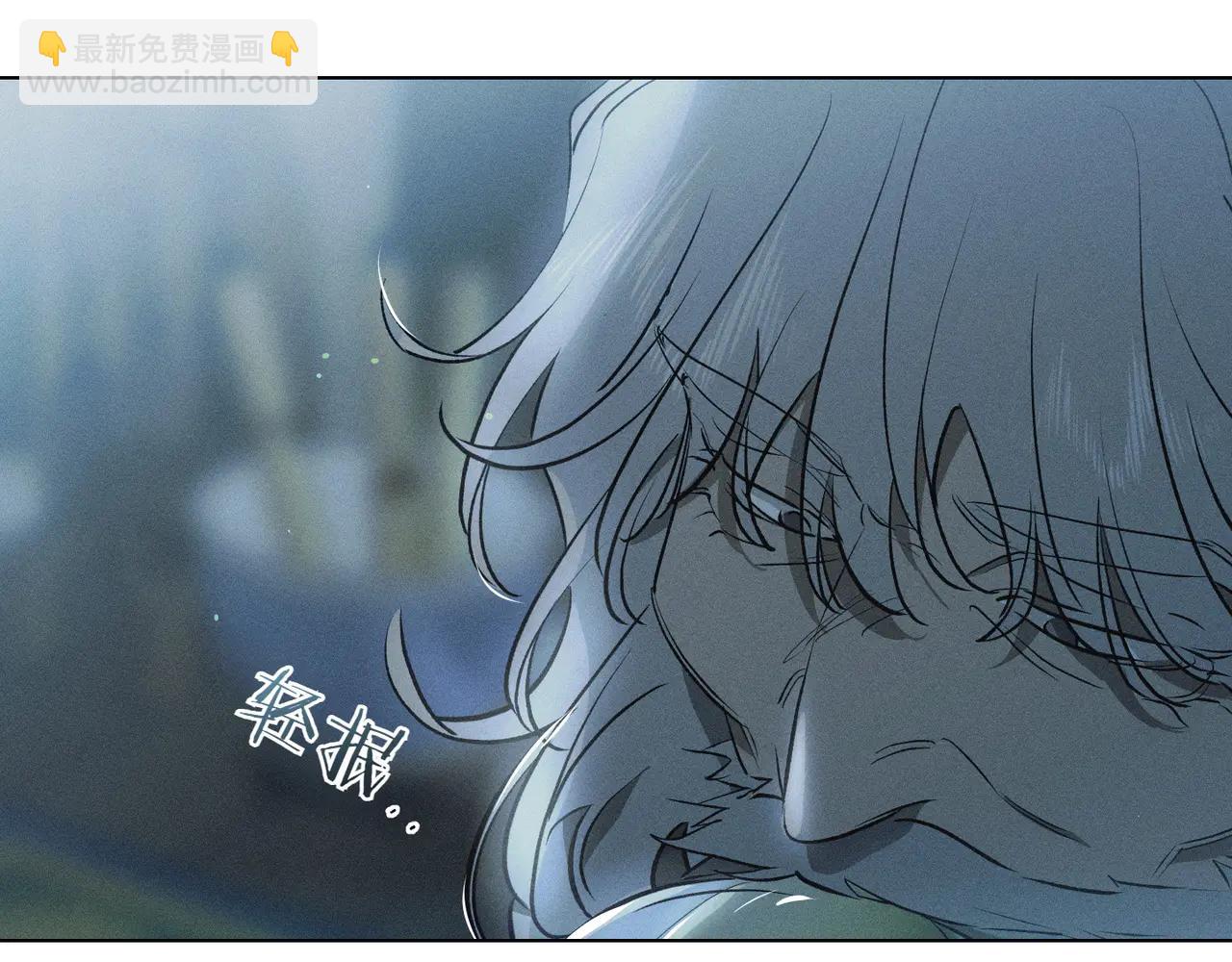 第74话 追根究底31