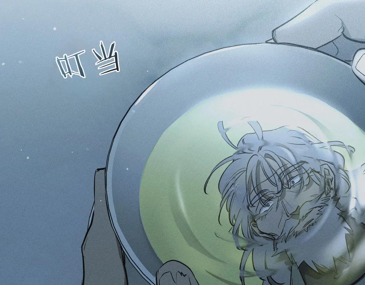 第74话 追根究底34
