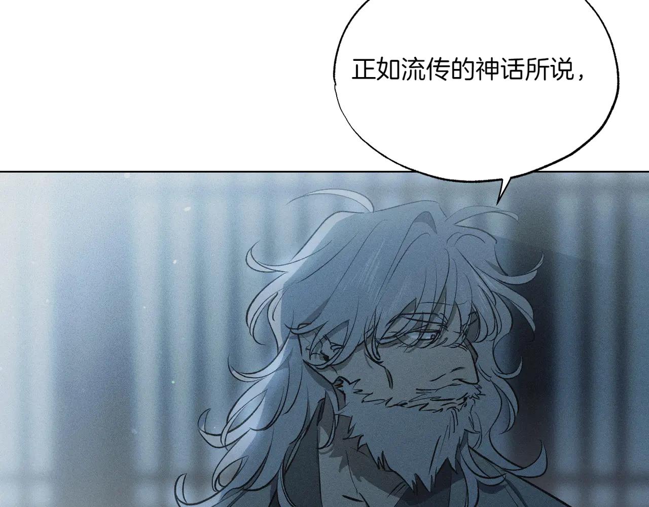 第74话 追根究底37