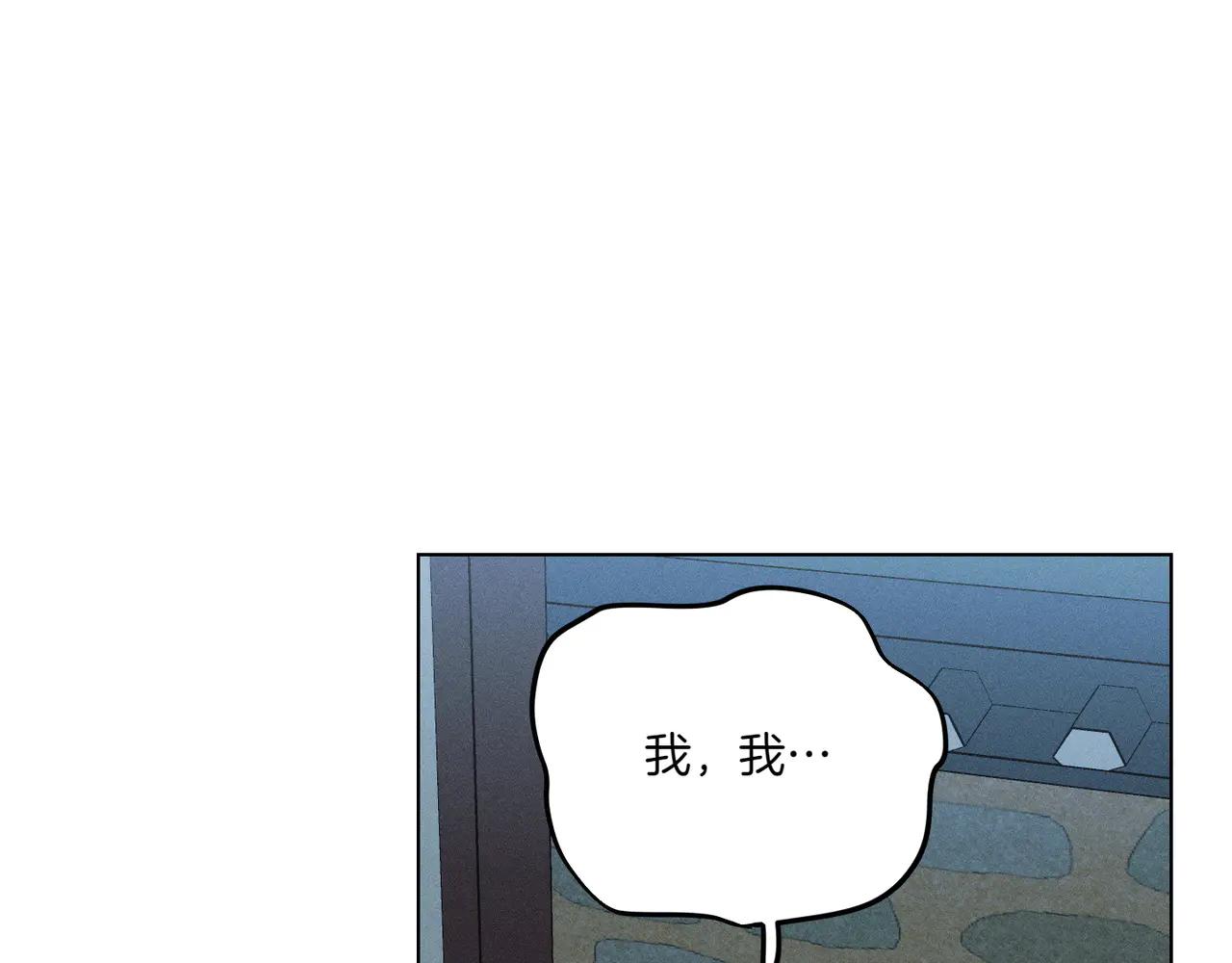 第74话 追根究底4