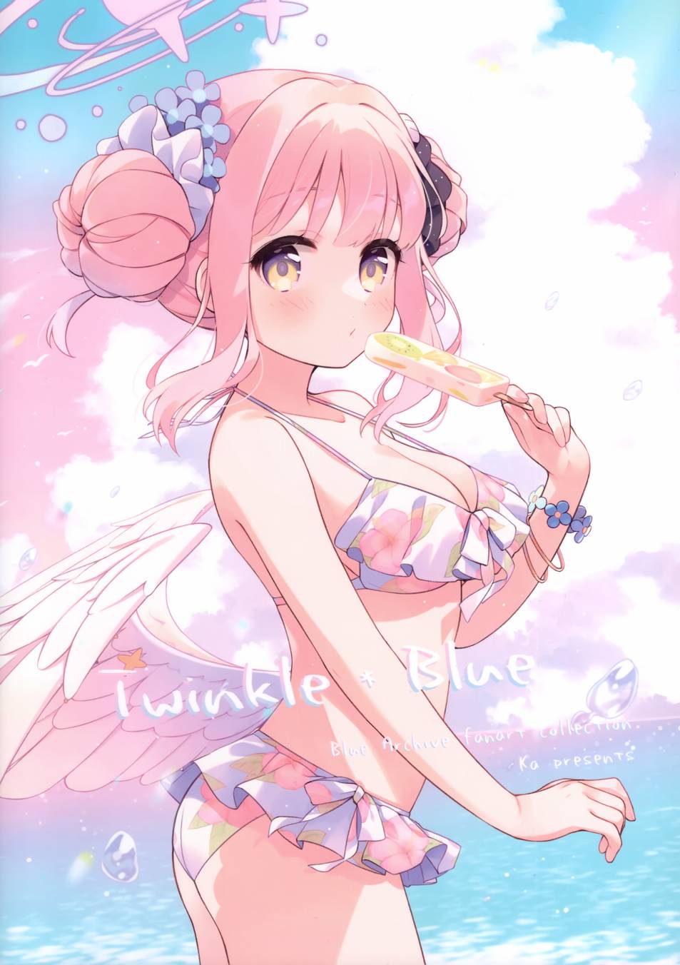 画集0